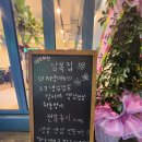 삼복집본점 이미지