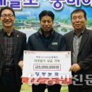 압량농업협동조합 이미지