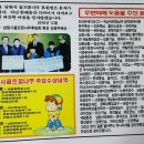 백제의료기 - 논산시 시민로295번길 2 | 백제의료기