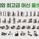 스포데이휘트니스아산 이미지