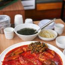 명태어장앤쭈갑골 | 인천대입구역 맛집 매콤시래기명태조림에 공깃밥 순삭한 명태어장&쭈갑골 송도점 방문 후기