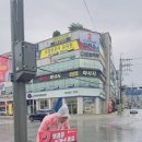 회정로 네이버블로그