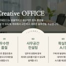 콜오피스센터 이미지
