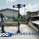 포천회관 이미지