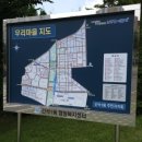 인천시청역 8번출구 이미지