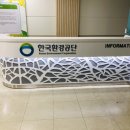 탑인포 이미지