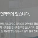 선암요양병원 이미지