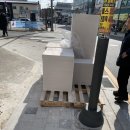 라돈코인노래연습장 이미지