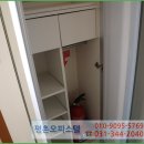 평촌한양월드빌오피스텔 이미지