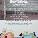 해피베어 이미지