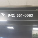 어돈가 이미지