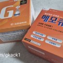 더편한온누리약국 이미지