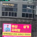 최우수부동산중개사무소 네이버블로그