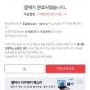 마샬 메이저5 브라운 한 달 착용 후기 | 무상보증 연장, 정품인증등록, 음질 높이는 법 까지