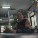 미지식당 이미지