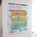 대한카서비스 이미지