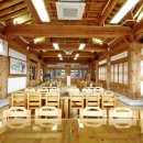 순천만 에코촌 이미지