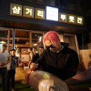 대성삼거리 이미지