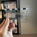 한국지질자원연구원 지질박물관 이미지