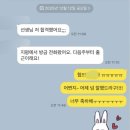 법무법인유일 | 법무법인지평 업무지원(로펌비서) 합격후기💗 20대 후반🕗시간을 날린 것 같은 불안감, 나만의 속도로...