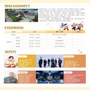 병암고택 이미지