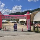 별천지영농조합법인 이미지