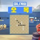 가든모바일 이미지