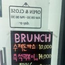 문막공단길 이미지