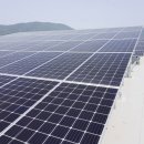 가야 태양광 이미지