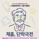 소래빛도서관 이미지