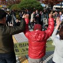 (유)익산택시 이미지