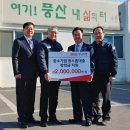 풍산기업㈜ 이미지