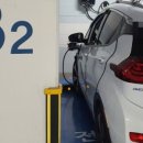 수지충전소 이미지