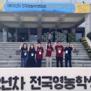 브레이크뉴스강원