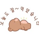 오션주유소 이미지