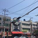 미성왕만두 이미지