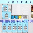 커피점107호 이미지