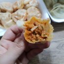 신바람난찐빵집손만두