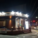 청봉초등학교/산호유치원 이미지