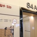 시티애비뉴 이미지