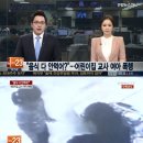 모아래어린이집 이미지