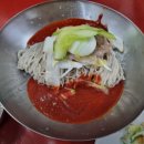 고향냉면 이미지