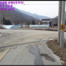 월악진료소 이미지