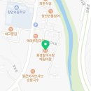 장안공단1길 이미지