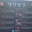 강선대 화장실 이미지