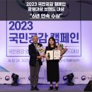 주식회사 아로마라이프 이미지