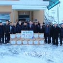 맹동경로당 이미지