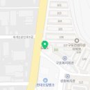 옥계2공단로-40 이미지