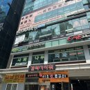 강남역미용실 살롱드라피네 강남우성점 헤드스파 받고 힐링하고 온 후기