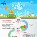 천문유통 이미지
